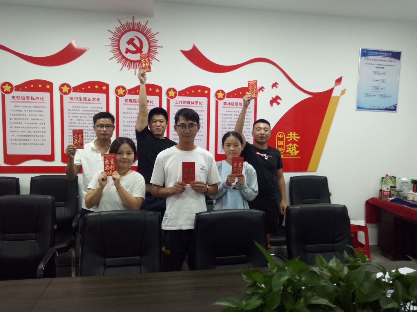 微信圖片_20200720132540.jpg 微信圖片_20200720132540.jpg