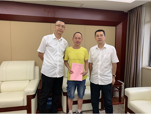 助力少年，點(diǎn)燃希望之光！