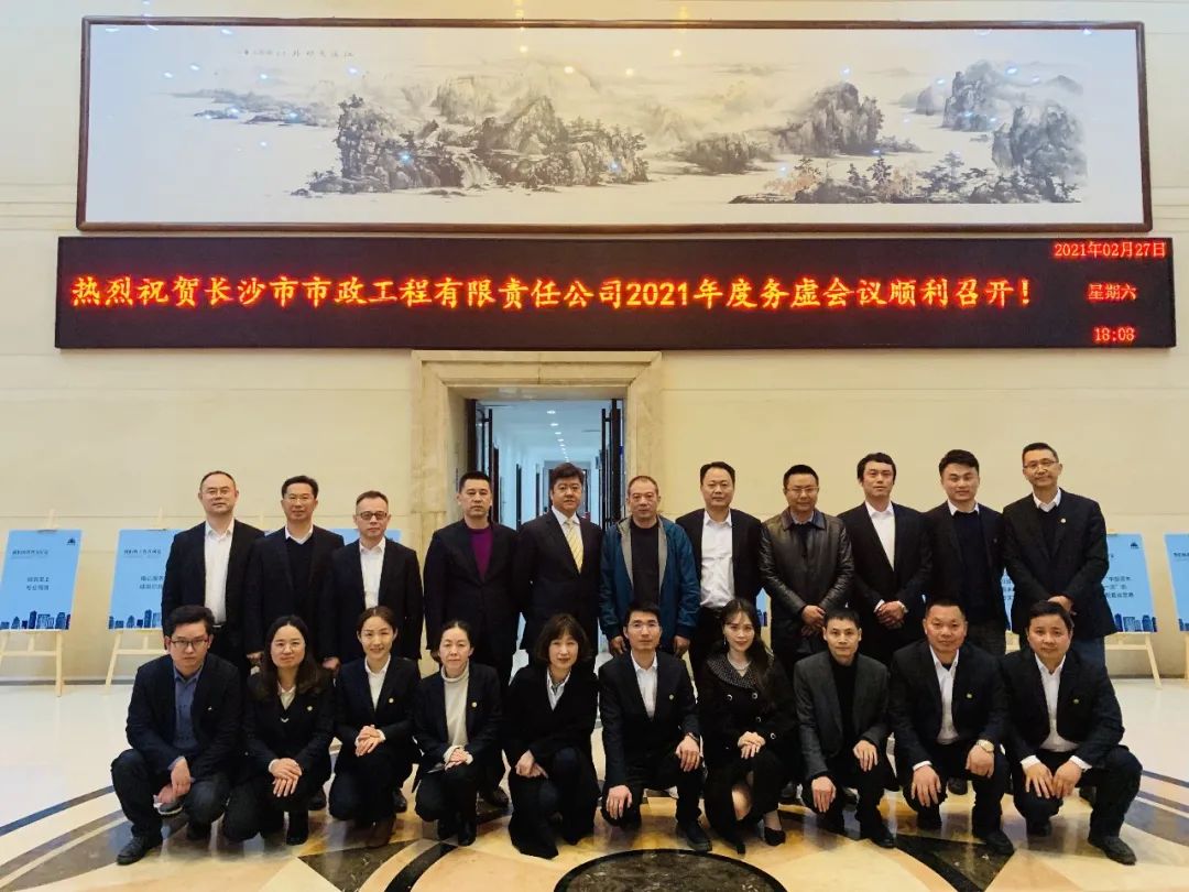 微信圖片_20210407150005.jpg 微信圖片_20210407150005.jpg