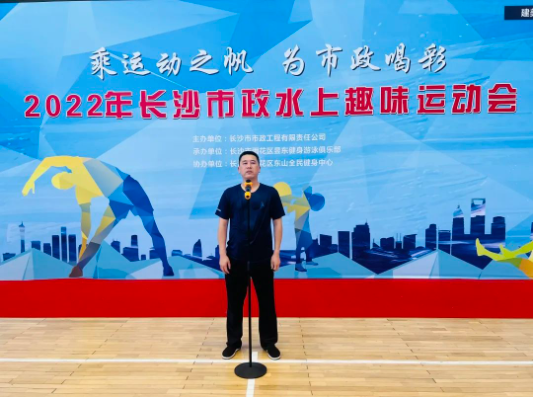 團(tuán)建2.png 團(tuán)建2.png