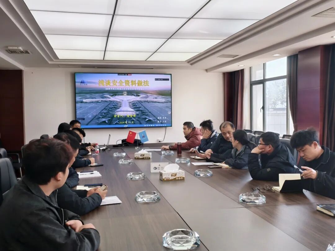 安全“筑防線”，心理“充滿電”！公司這場(chǎng)暖心活動(dòng)太圈粉